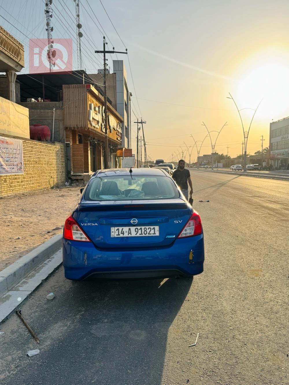 نيسان صني